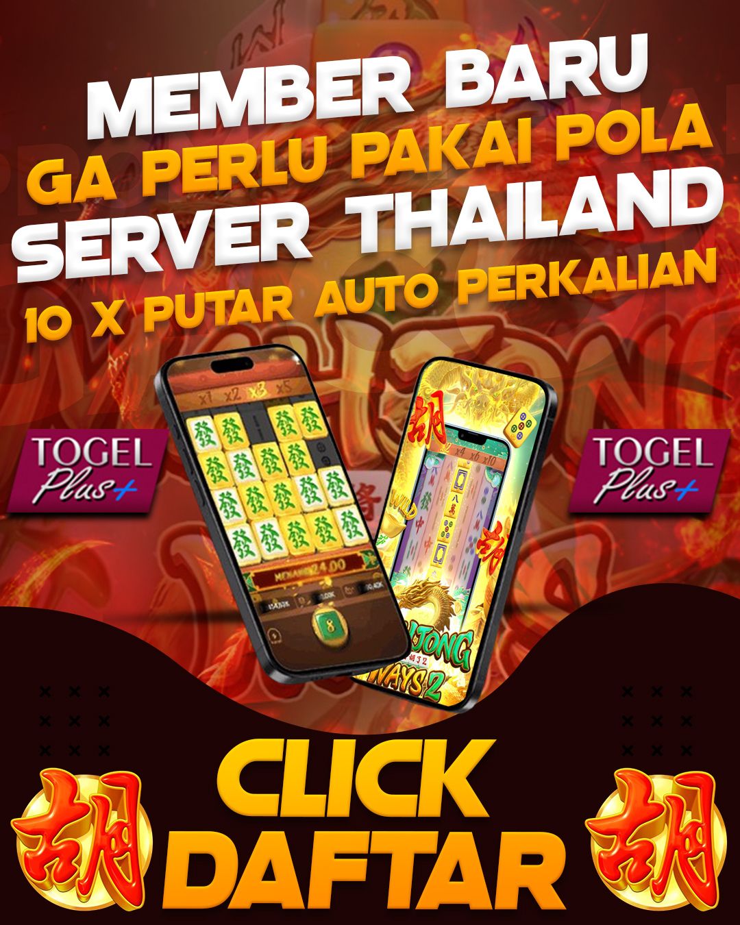 banner utama